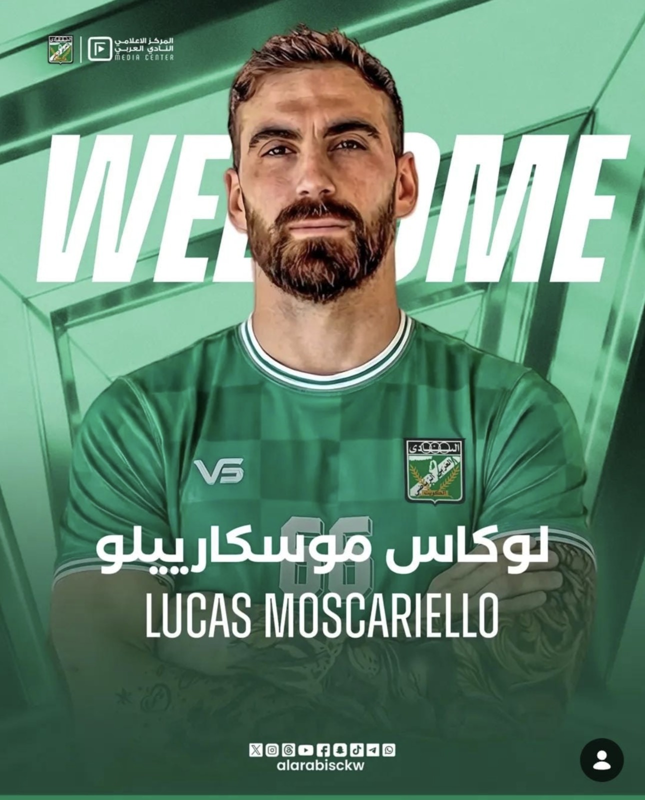 العربي يضم المحترف الأرجنتيني لوكاس موسكارييلو لصفوف فريق كرة اليد الأول