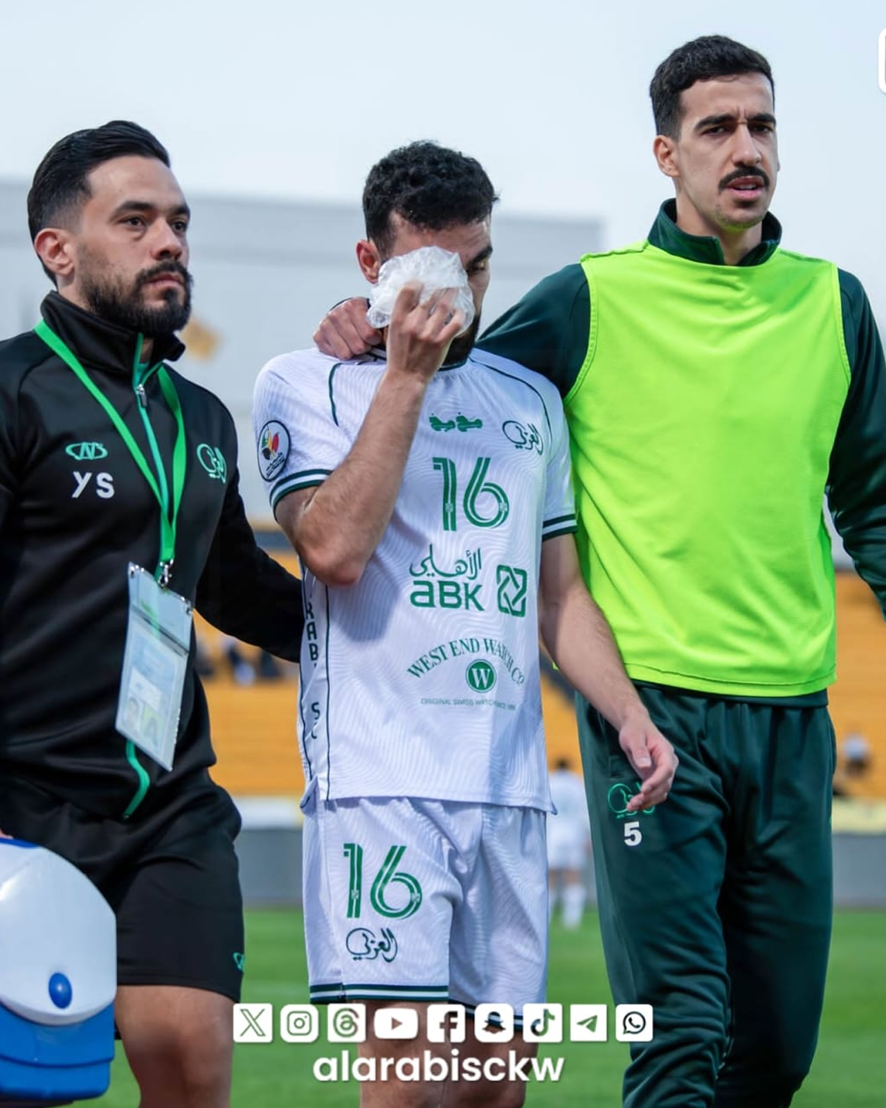 علي عبد الرسول يتعرض لكدمة في العين