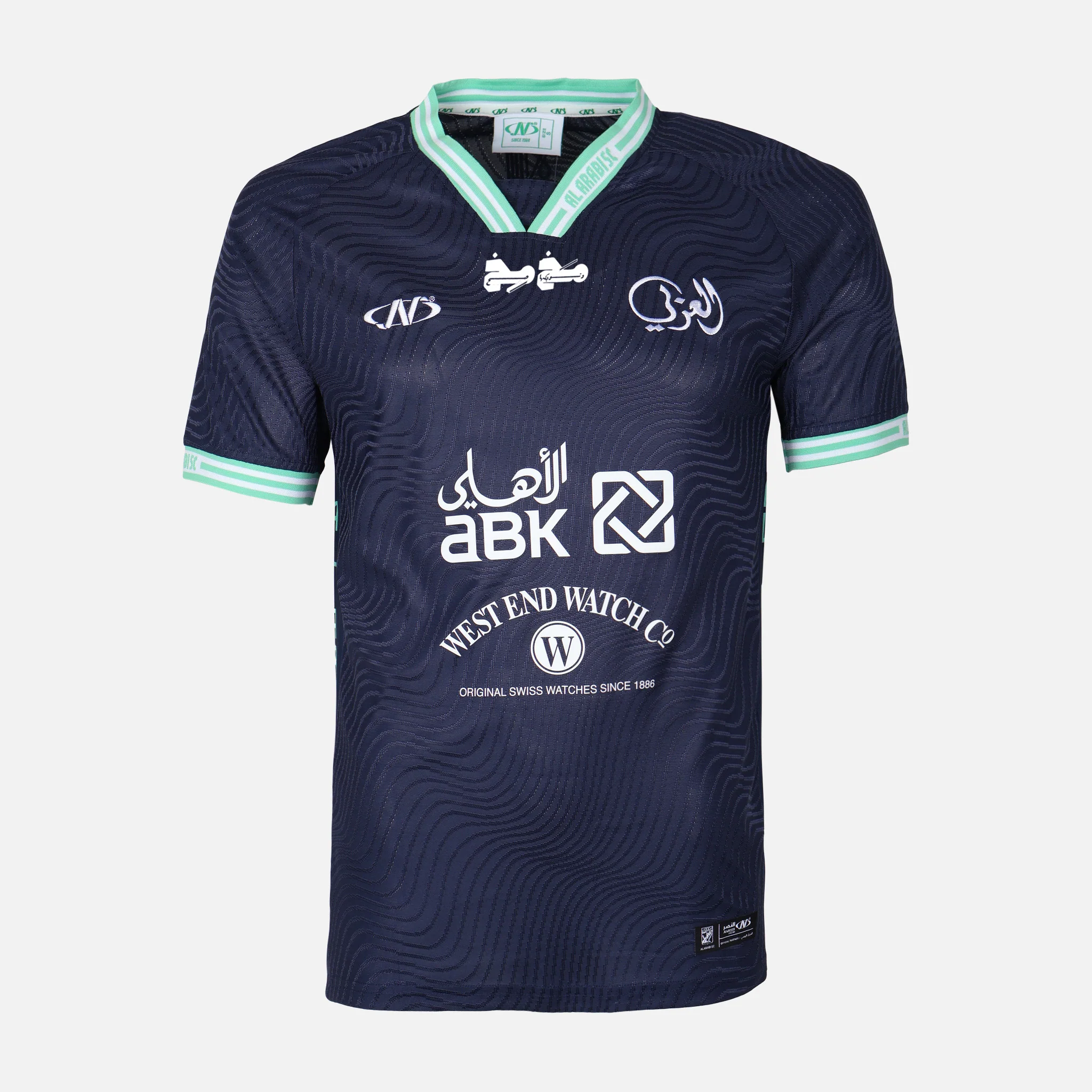 ARABI SC MEN SOCCER T-SHIRT