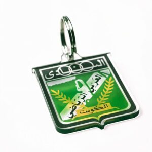 ميدالية شعار النادي العربي