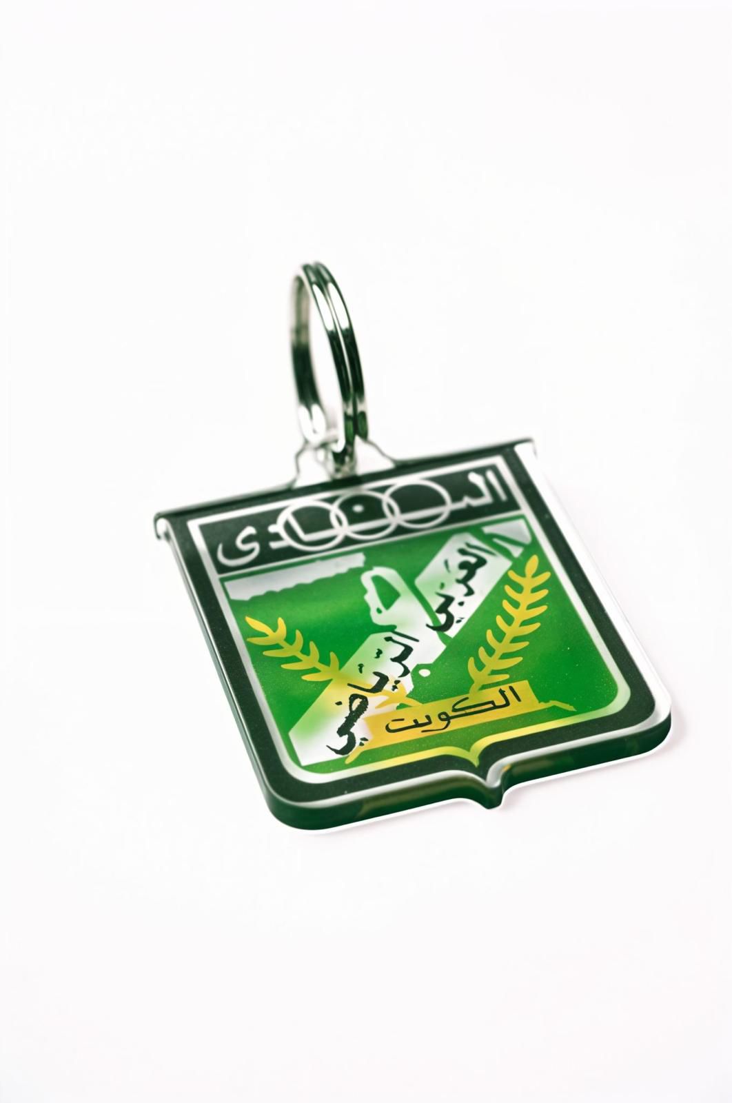 ميدالية شعار النادي العربي