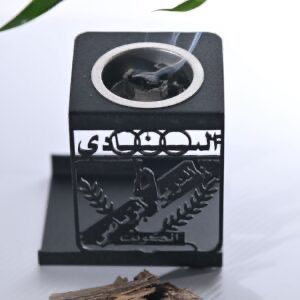 مبخر شعار النادي العربي اسود