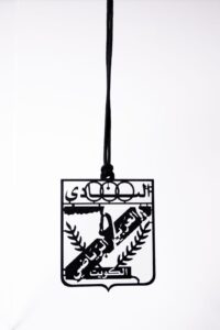 هانقر حديد شعار النادي العربي