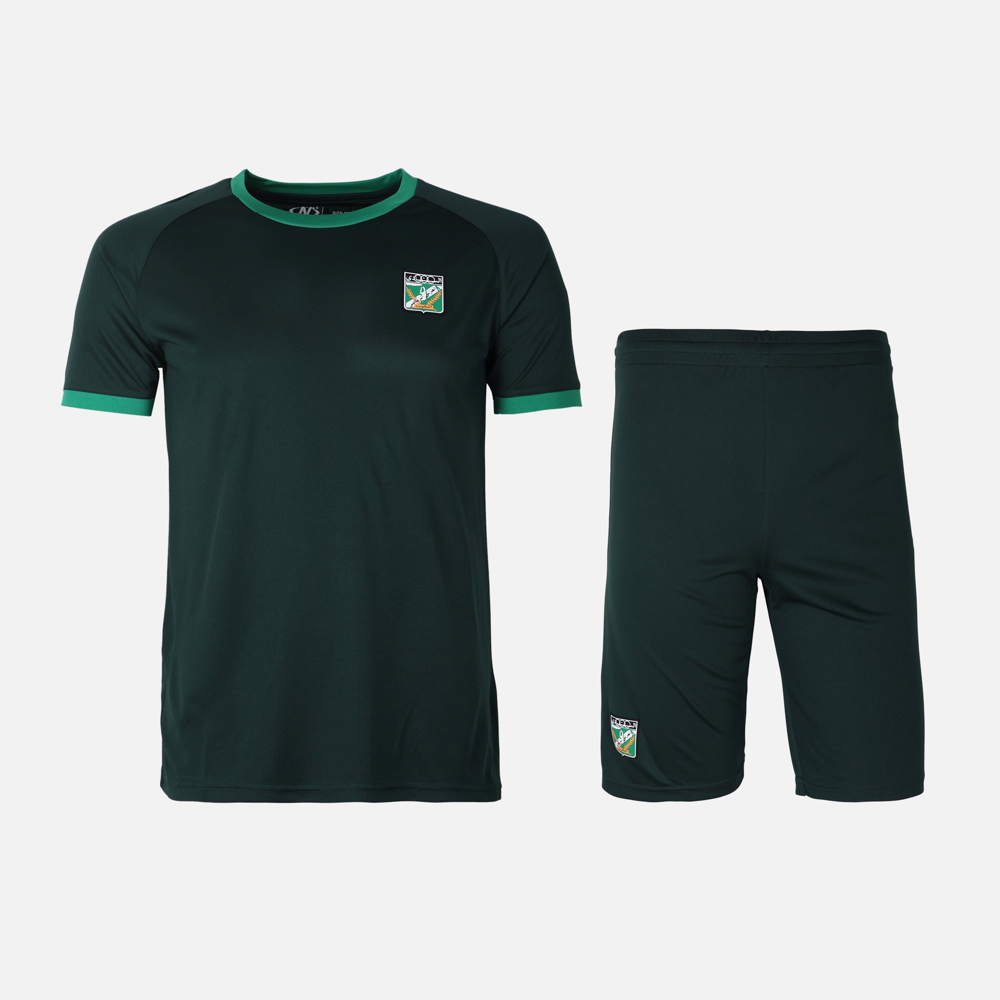 طقم النادي العربي ولادي مكون من قطعتين