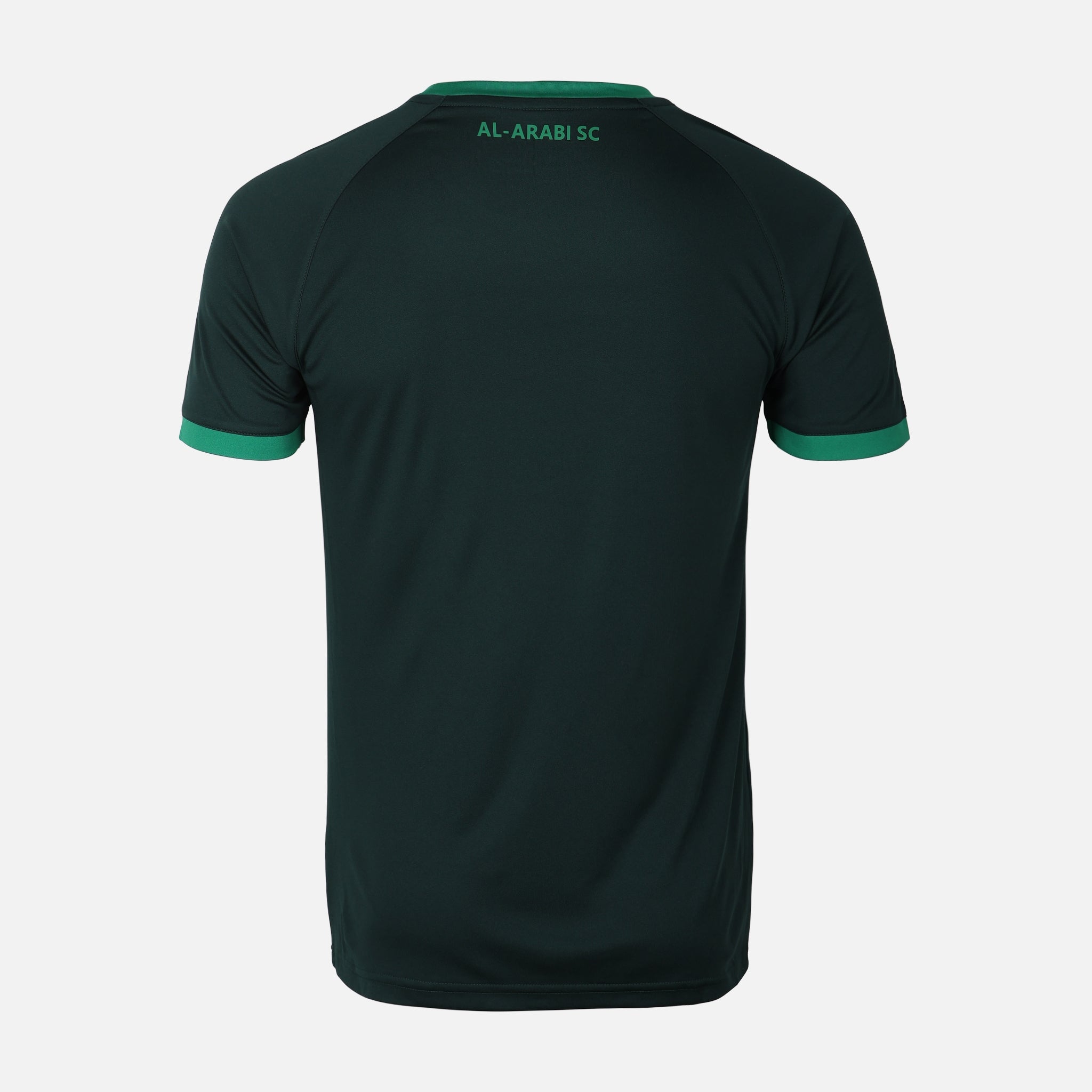 طقم النادي العربي ولادي مكون من قطعتين - الصورة 3