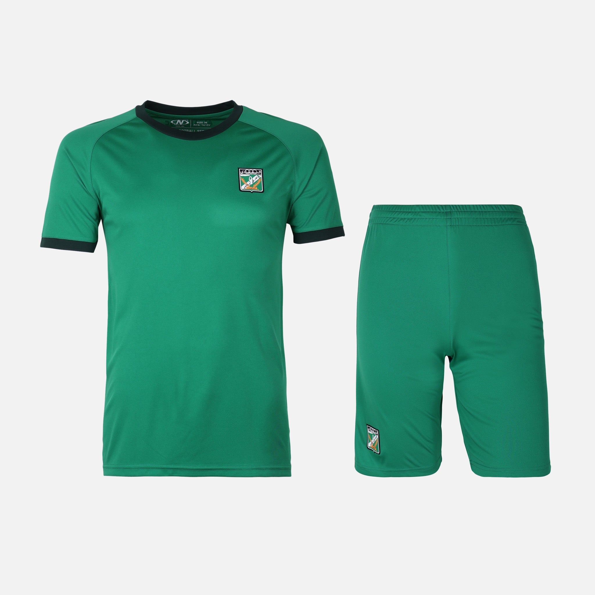 طقم النادي العربي ولادي مكون من قطعتين