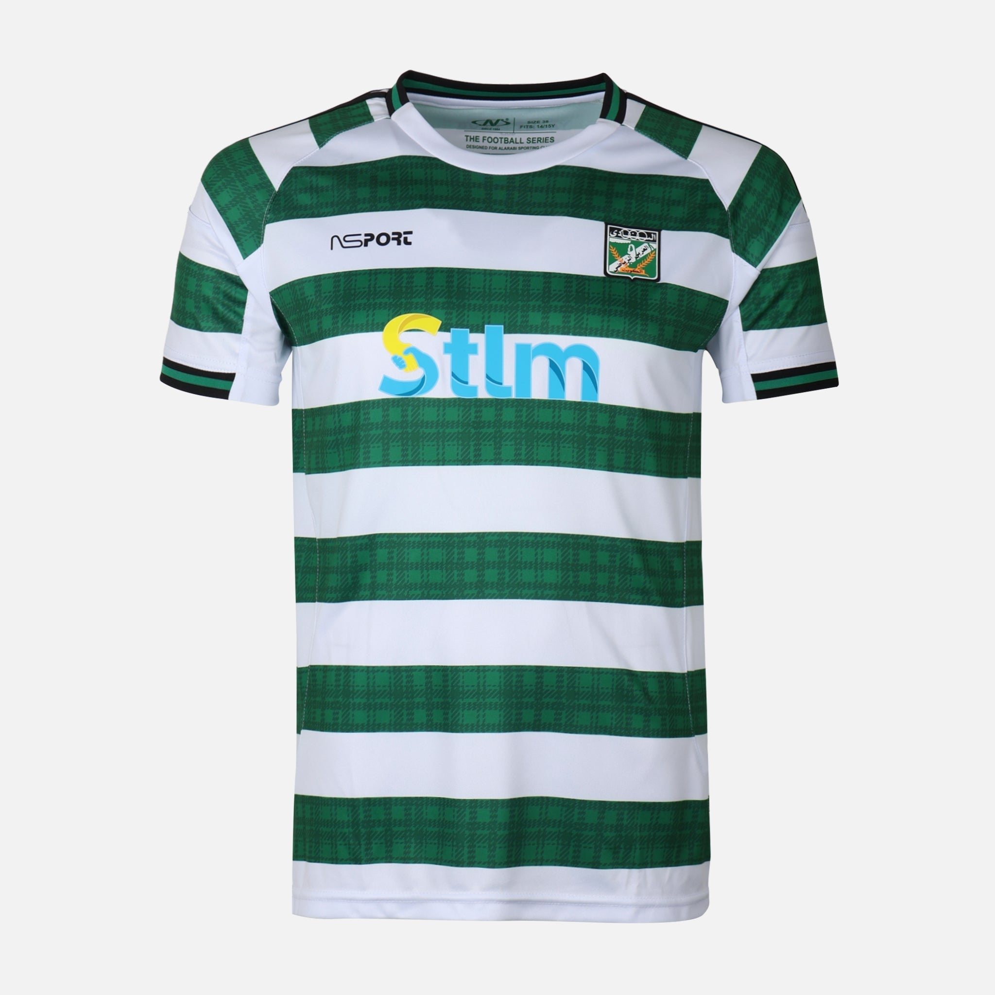 تيشيرت النادي العربي ولادي