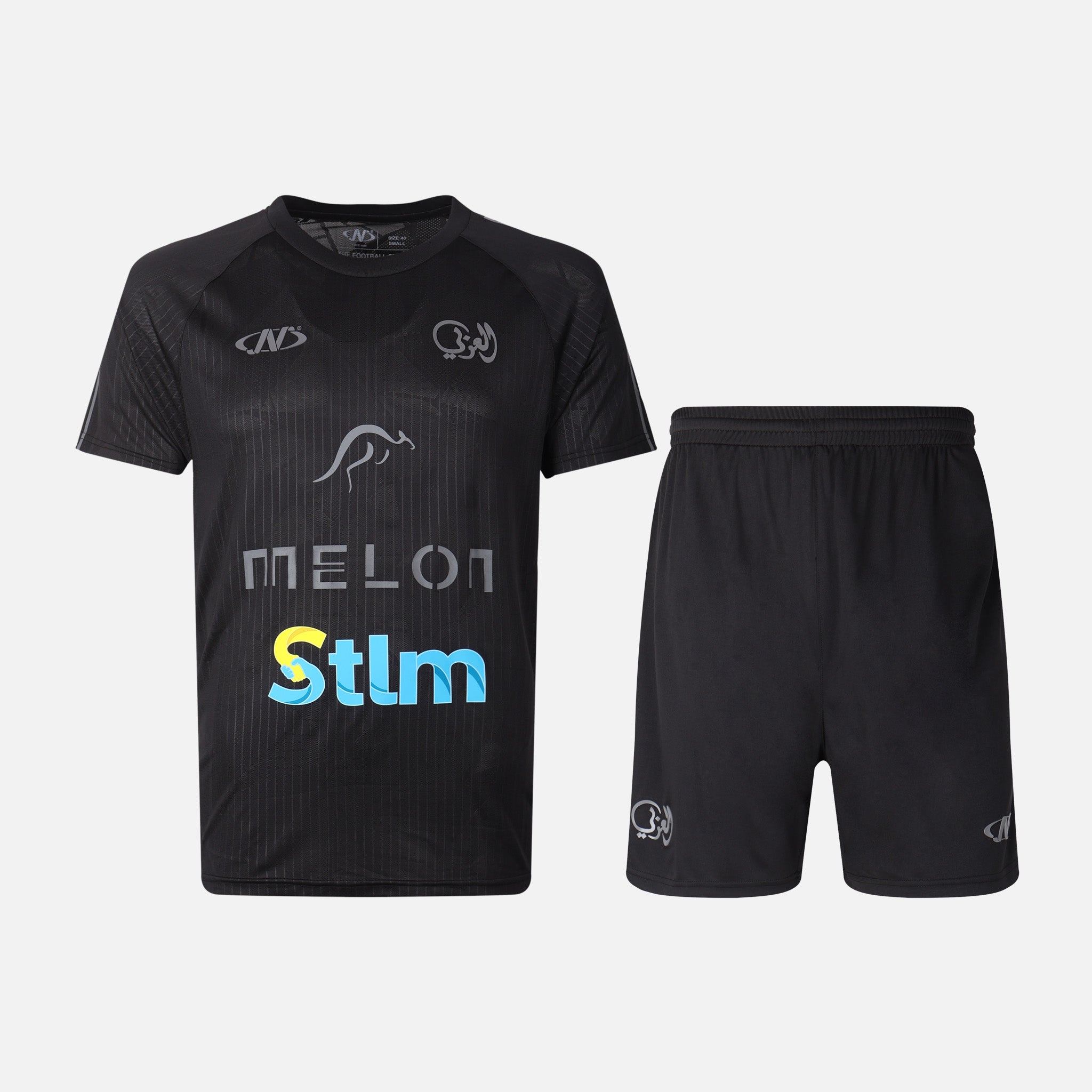 طقم النادي العربي مكون من قطعتين ولادي