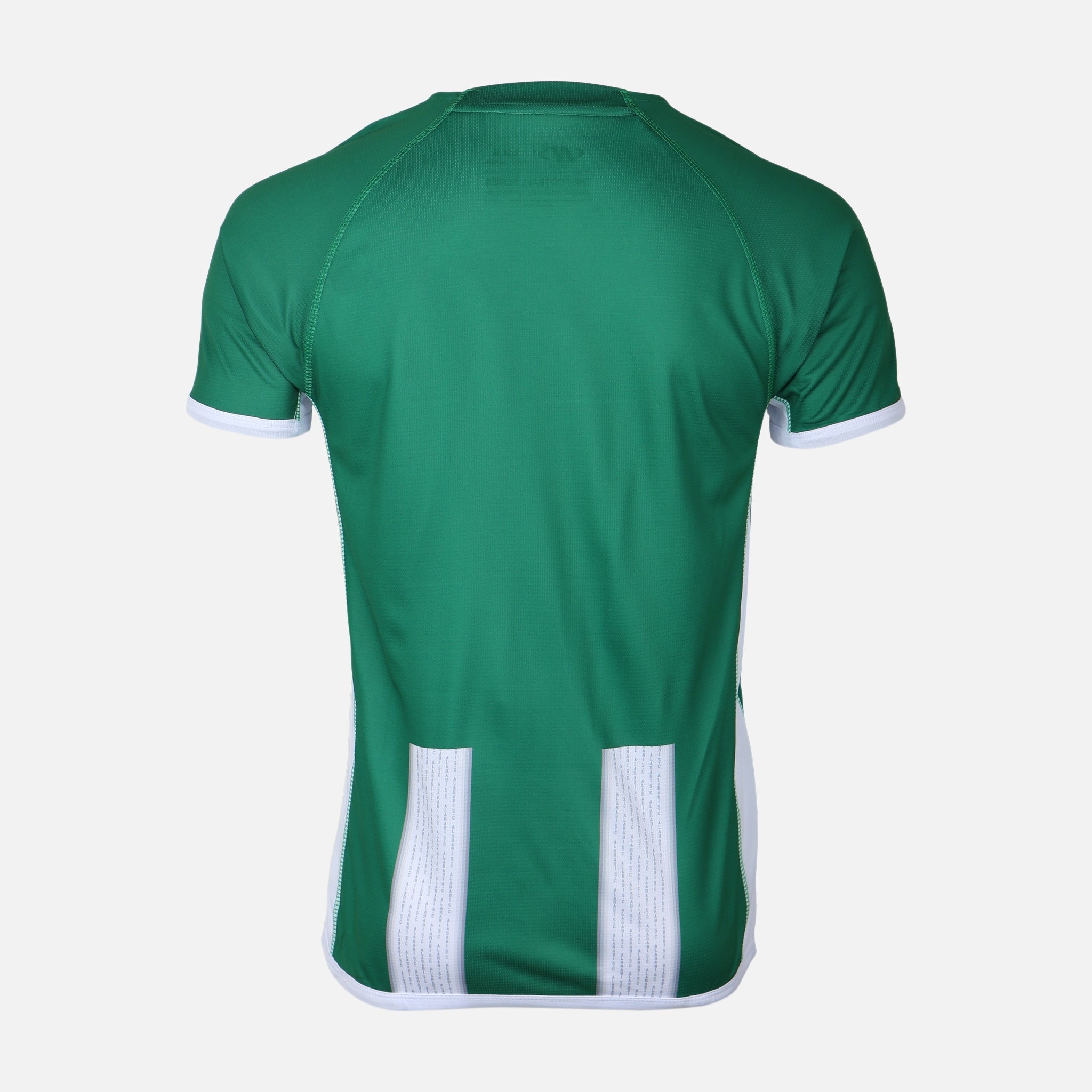 تيشيرت النادي العربي ولادي - الصورة 2