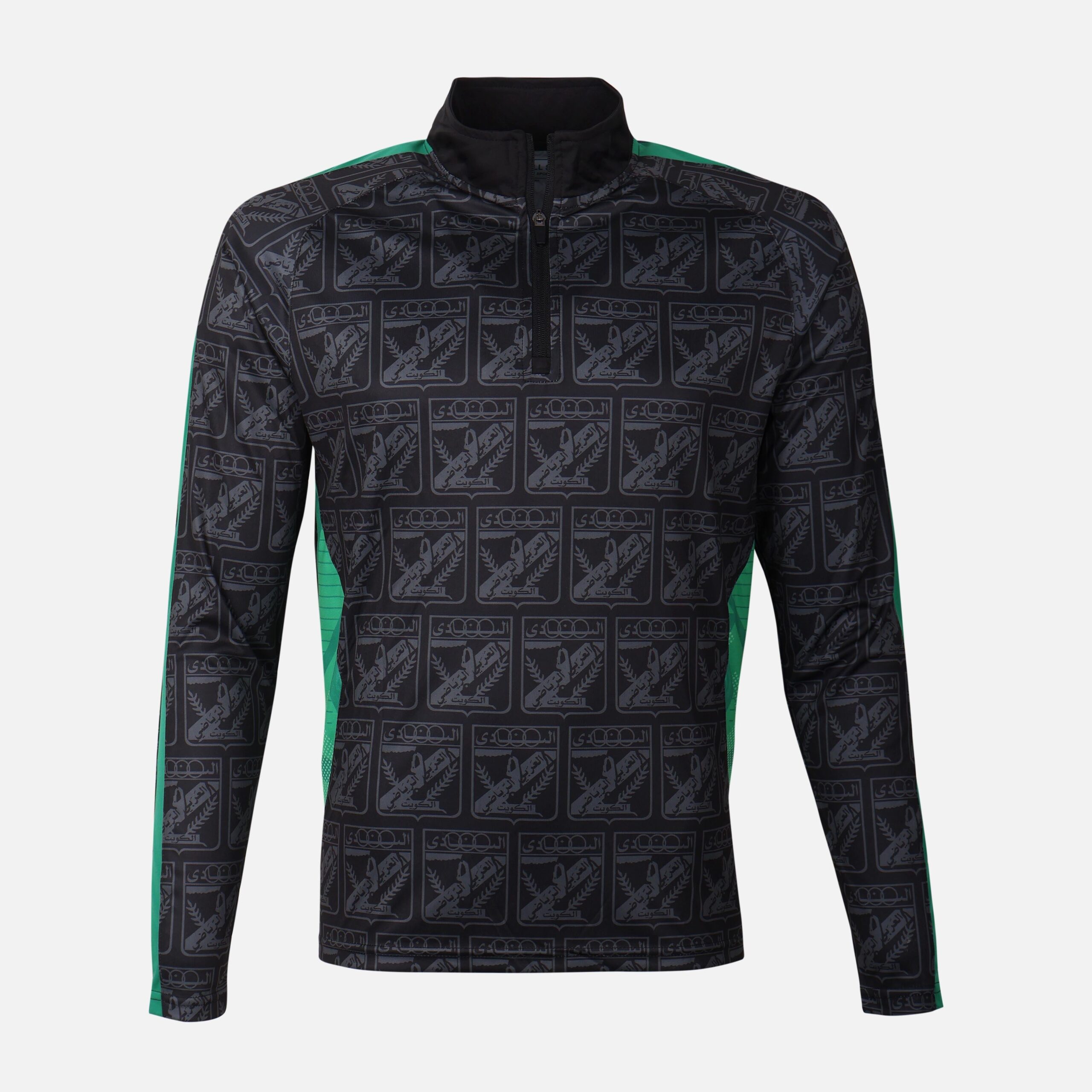 سويتشيرت النادي العربي ولادي