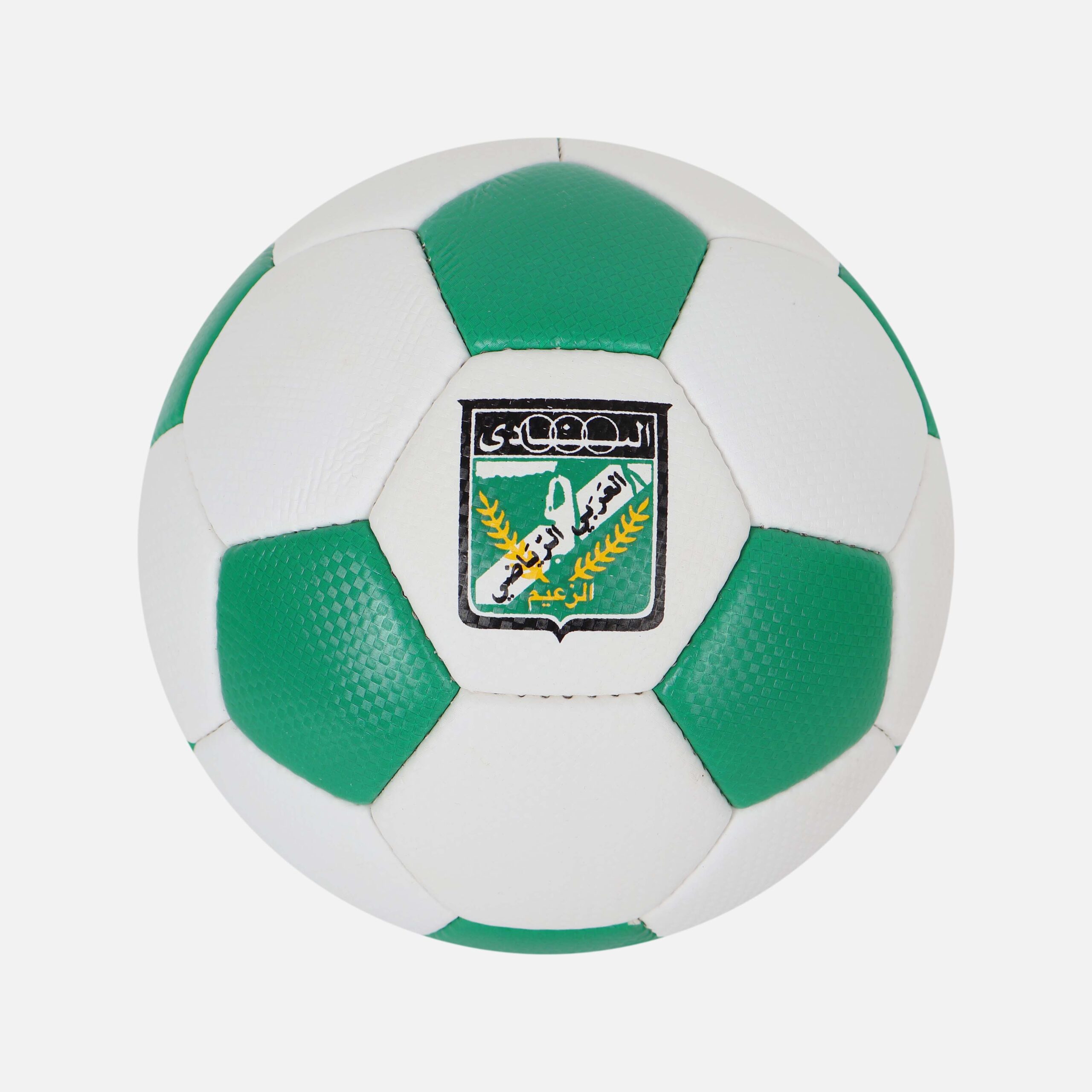 كرة قدم من النادي العربي (مقاس 5)
