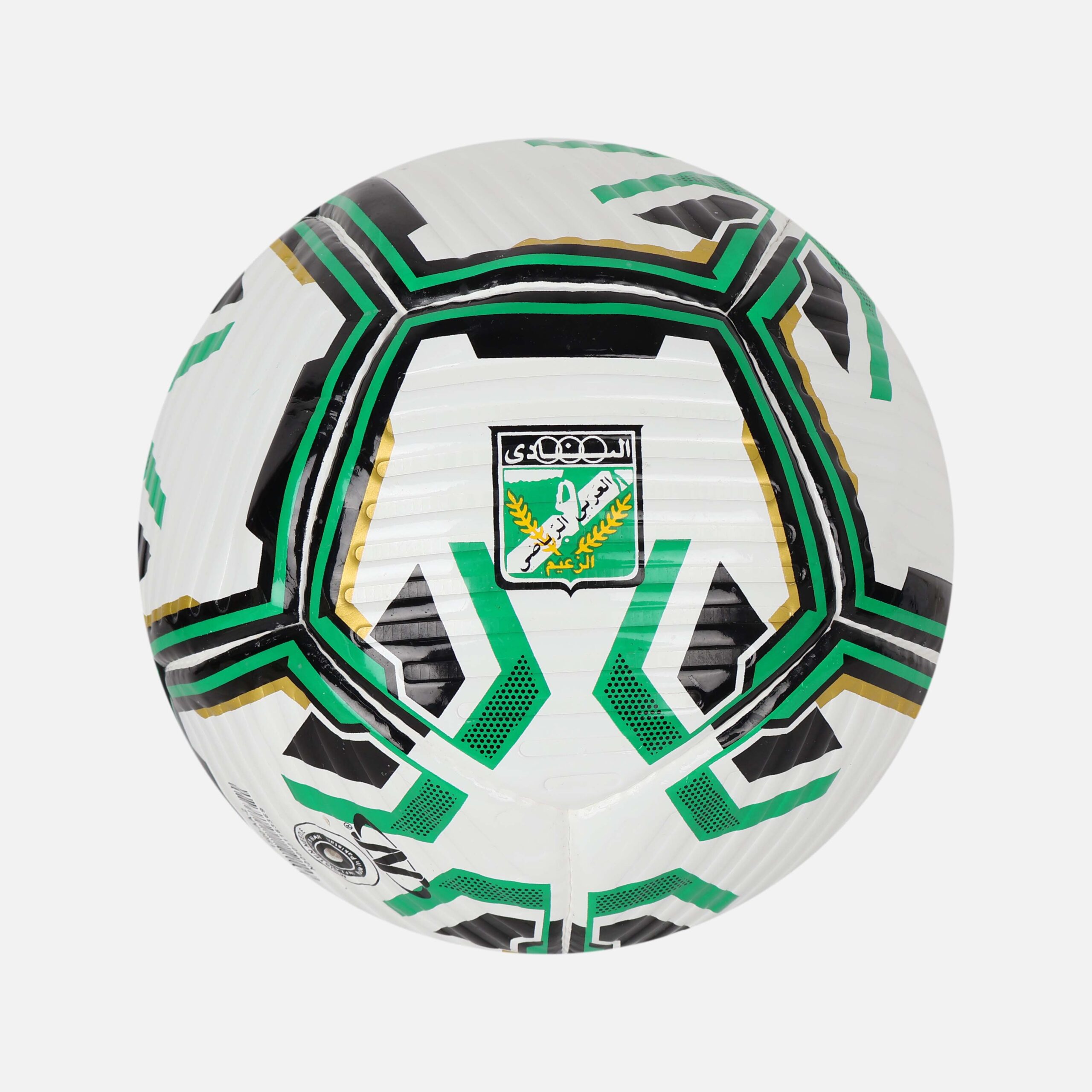 كرة قدم من النادي العربي (مقاس 5)